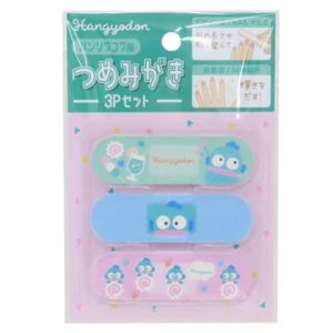 Hangyodon Band-Aid Nail File