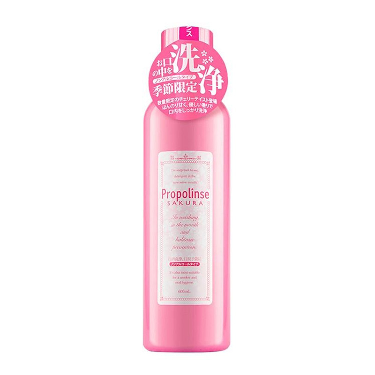 Propolinse Sakura Mouthwash 600ml