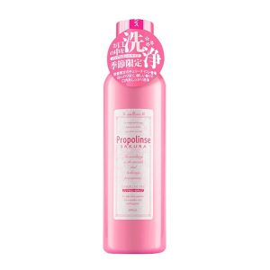 Propolinse Sakura Mouthwash 600ml