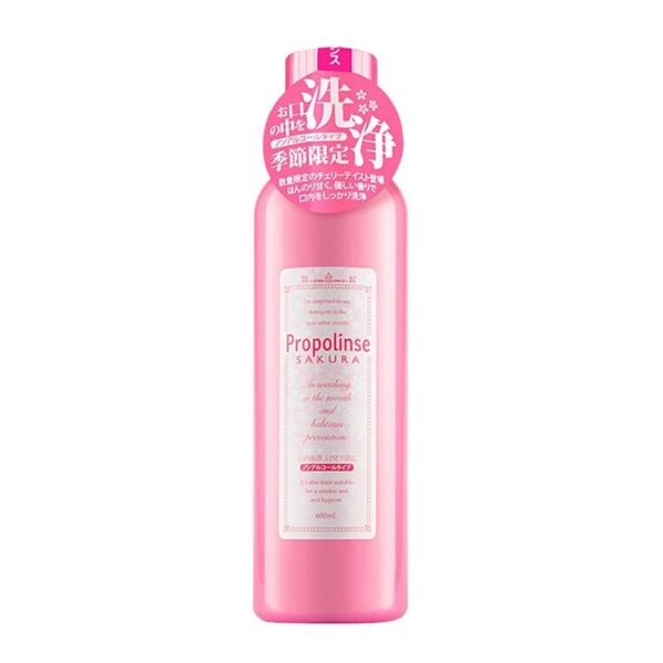 Propolinse Sakura Mouthwash 600ml