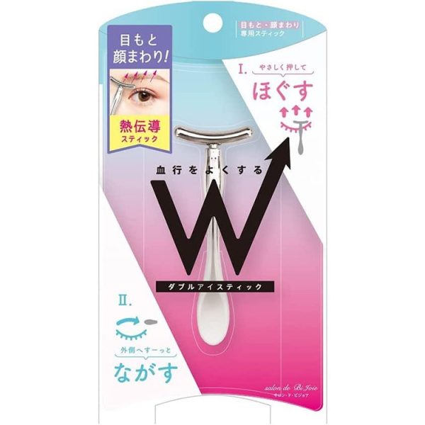 Beauty World Double Eye Stick