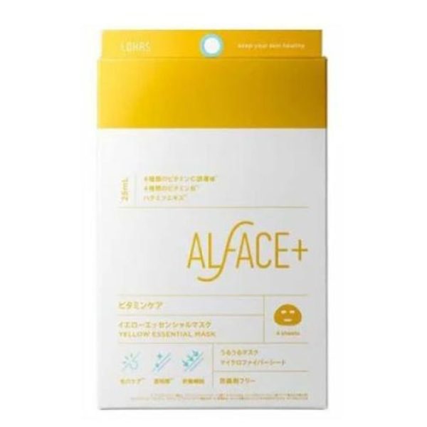 ALFACE+ Yellow Essential Mask