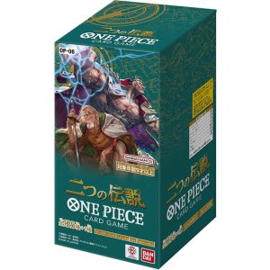One Piece Card Game – Two Legends Booster Box