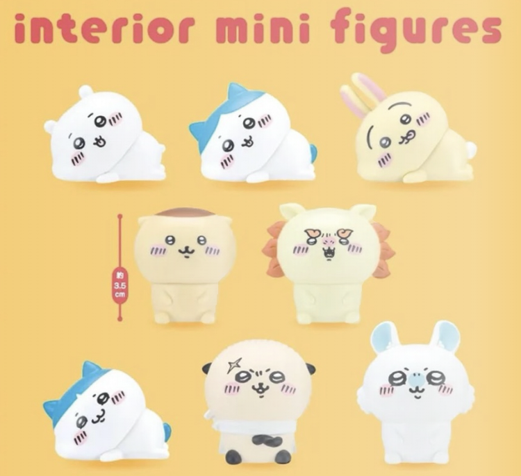 Chiikawa Interior Mini Figure 4