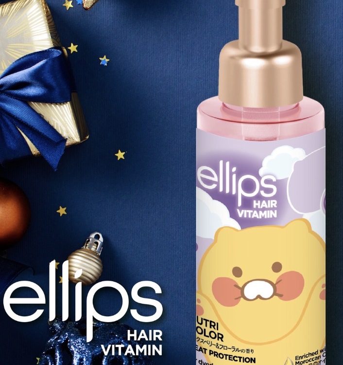 ellips Moroccan: Nutri Color (Clear Purple) 95mL *Kakao