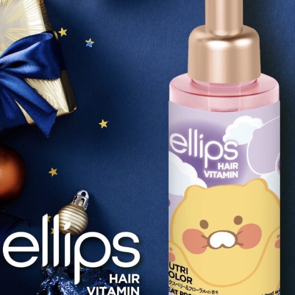 ellips Moroccan: Nutri Color (Clear Purple) 95mL *Kakao