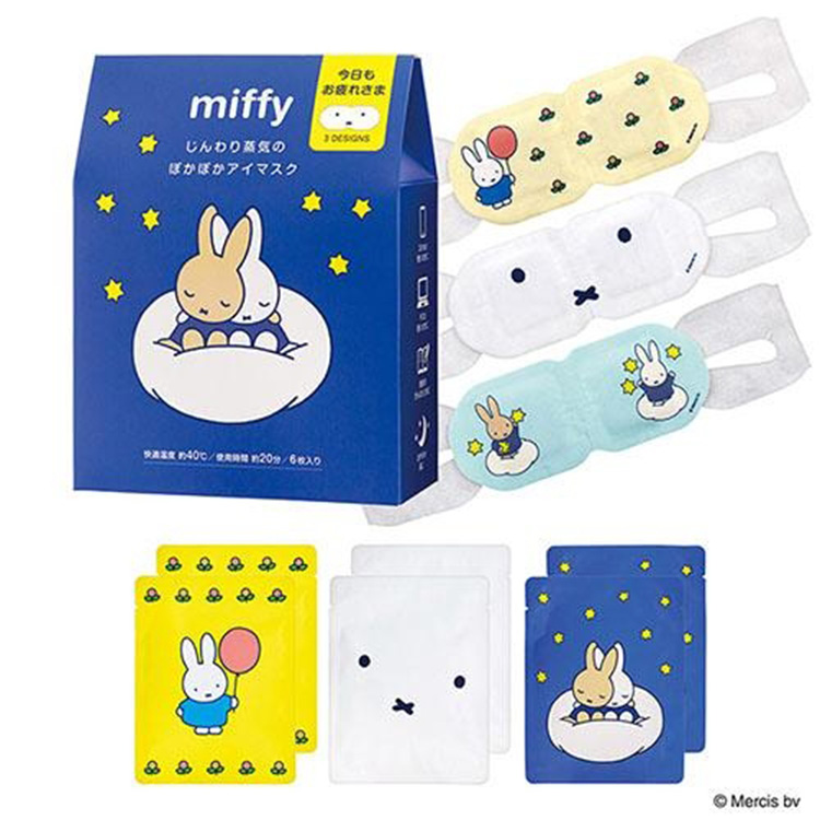 Miffy Hot Eye Mask (6-Piece Assortment) Good Night