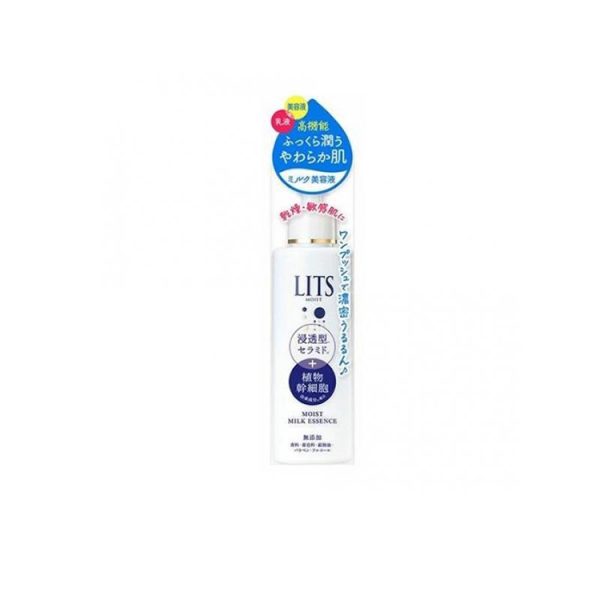 LITS Moist Milk Essence
