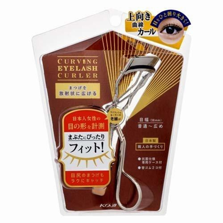 Curving Eyelash Curler