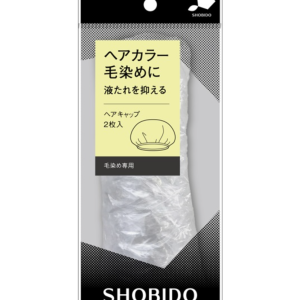 Sho-Bi Hair Cap (2P)