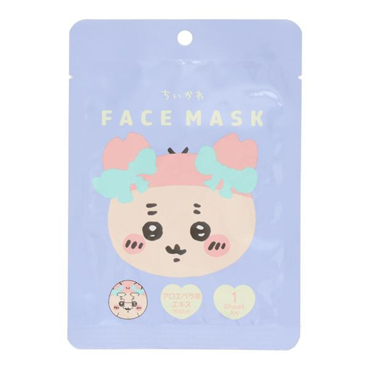 Chiikawa Face Mask (Furuhonya)