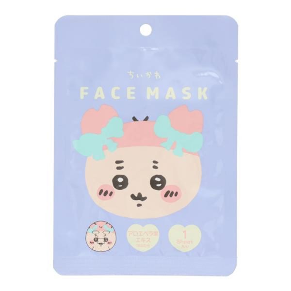 Chiikawa Face Mask (Furuhonya)