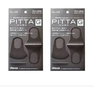 PITTA MASK GRAY