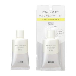 SHISEIDO Elixir Balancing White Milk Emulsion