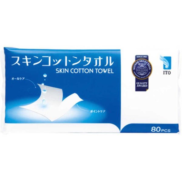 ITO Skin Cotton Towel
