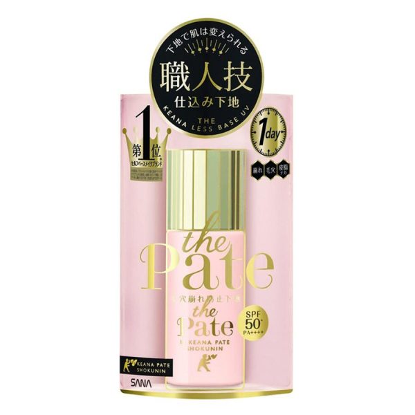 Pore ​​Putty Master Pore Preventing Base 25ml