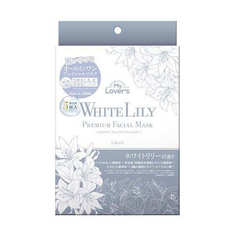 My Lover’s White Lily Premium Facial Mask (5 Sheets)