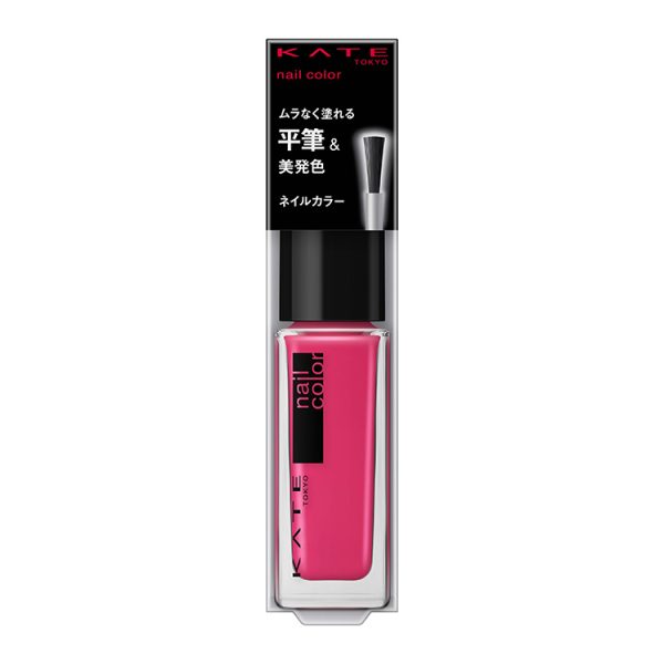 Kate Nail Enamel Color N PK-3