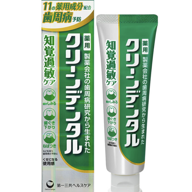 Clean Dental Sensitive Teeth Care (100g)