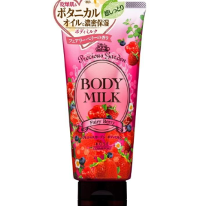 Precious G Body Milk F Berry