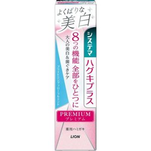 LION Systema HP Premium Whitening Brightening FM