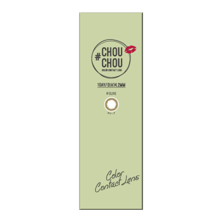CHOUCHOU 1-Day Olive Eye Contact Lenses  (-2.00)