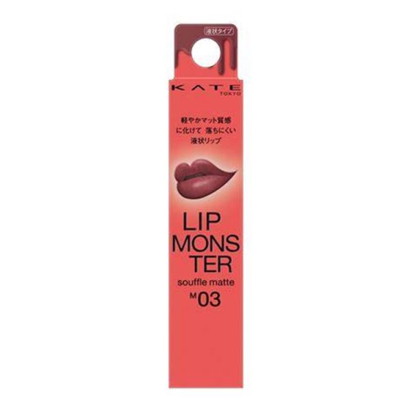 Kate Lip Monster Souffle Matte M03