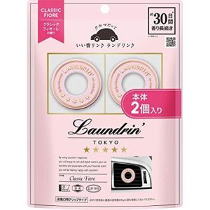 Laundrin Car Fragrance Classic Fiore (2 Packs)