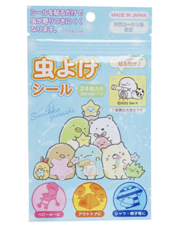 Sumikko Gurashi Insect Repellent Stickers