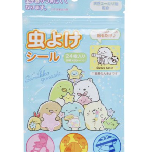 Sumikko Gurashi Insect Repellent Stickers