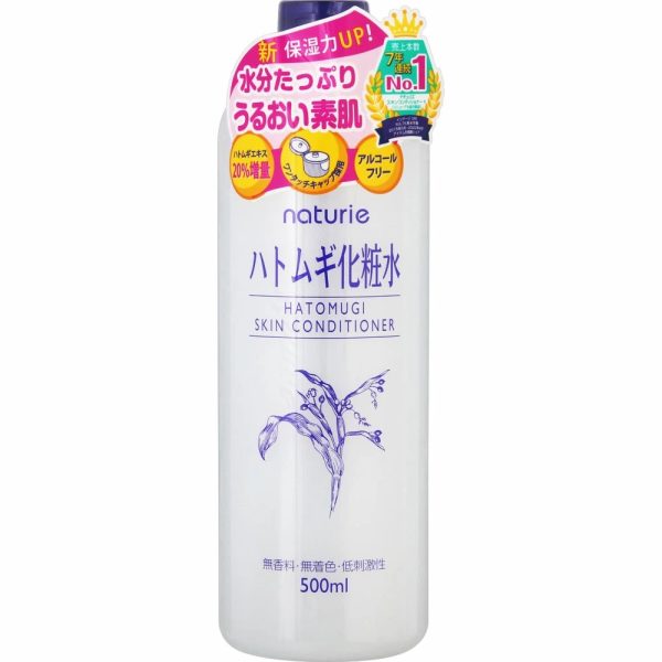 Naturie Skin Conditioner Toner