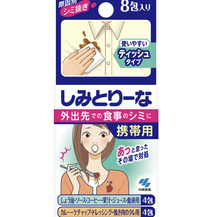 Shimitorina Portable Tissue Type, 8 Packets