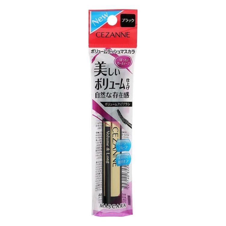 CEZANNE Volume Lash Mascara Black