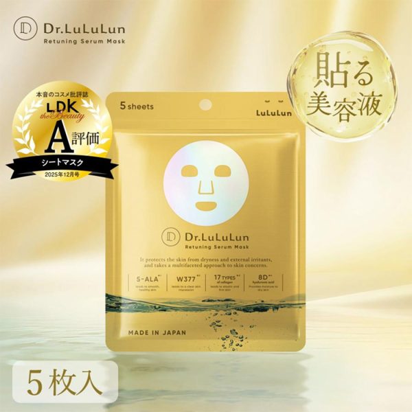 Dr. LuLuLun Retuning Serum Mask