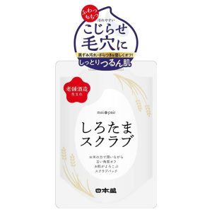 Mai Pair Shirotama Scrub