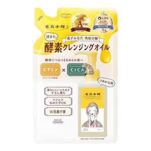 Softymo Pore Cleansing Enzyme CL Oil Refill