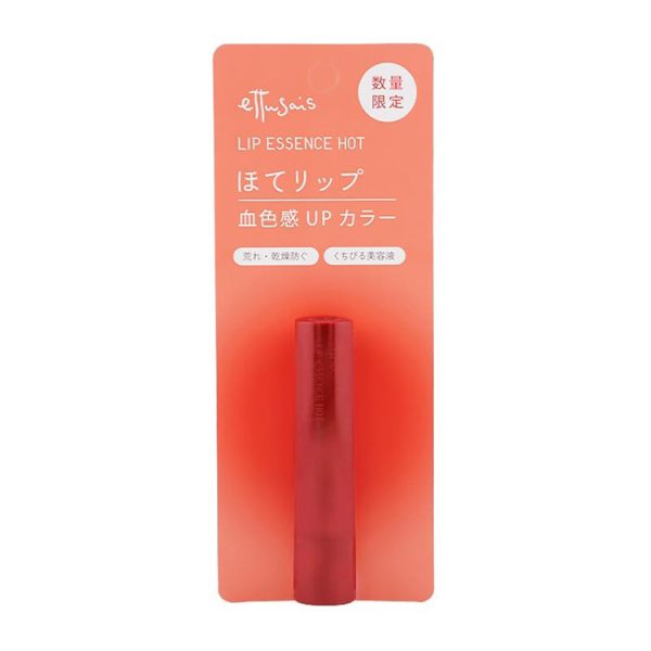 Ettusais Lip Essence Hot