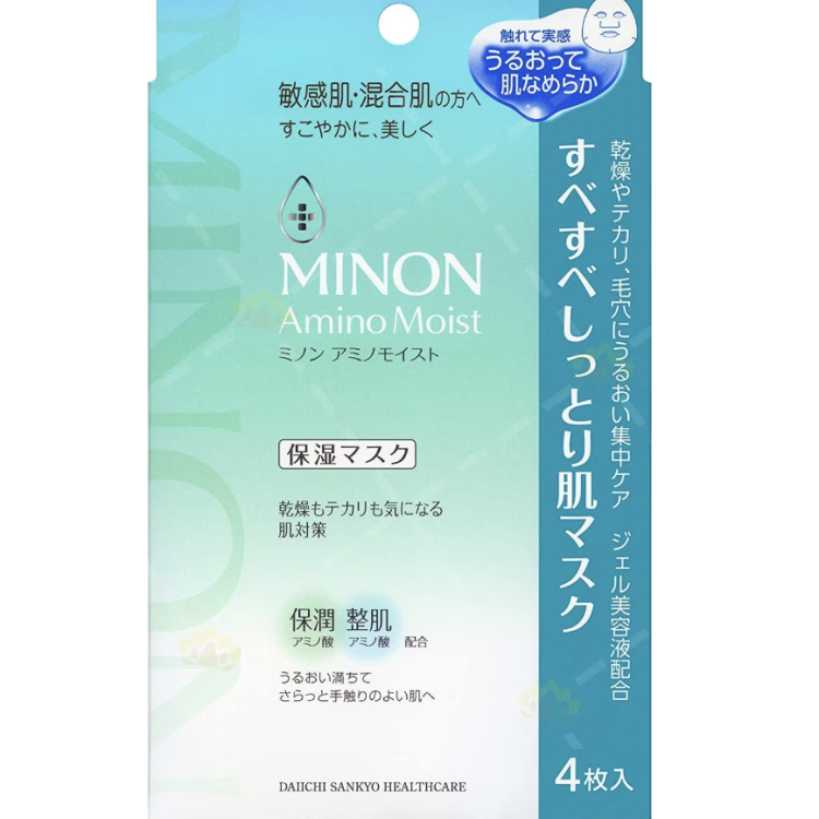 Mino Moist Smooth and Moisturizing Skin Mask