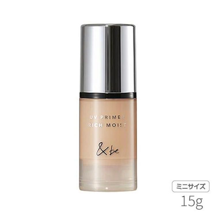 &be UV Primer Rich Moist Mini Standard