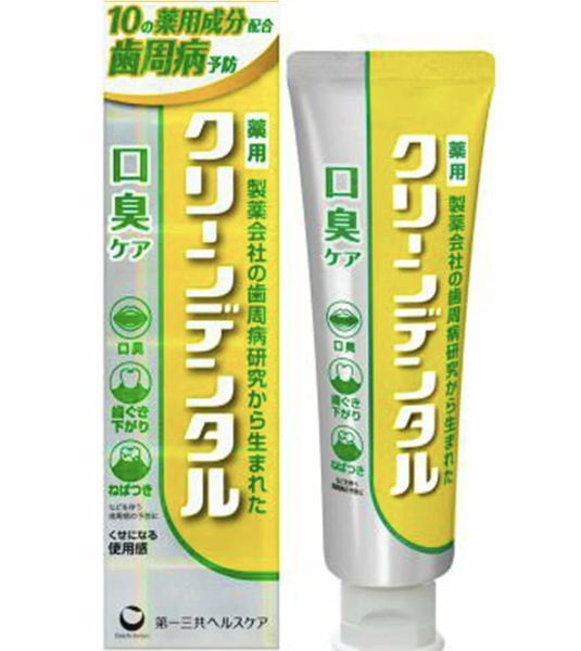 Clean Dental Bad Breath Care