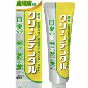 Clean Dental Bad Breath Care