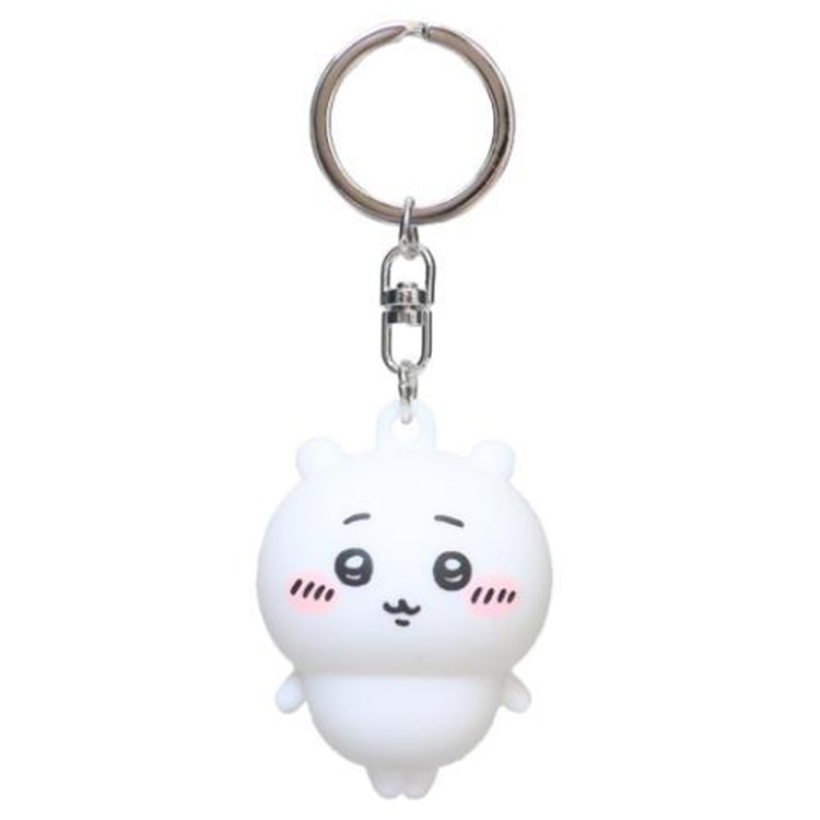 Chiikawa Figure Keychain (Chiikawa)