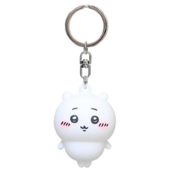 Chiikawa Figure Keychain (Chiikawa)