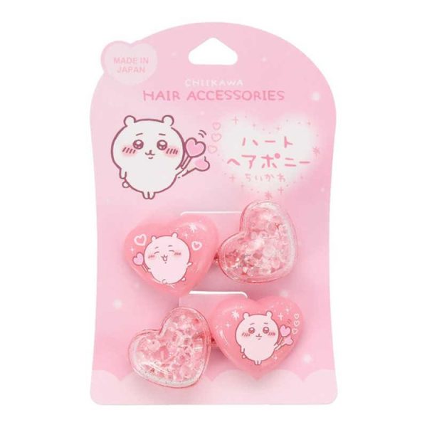 Chiikawa Mascot Hair Tie - 2P Chikawa