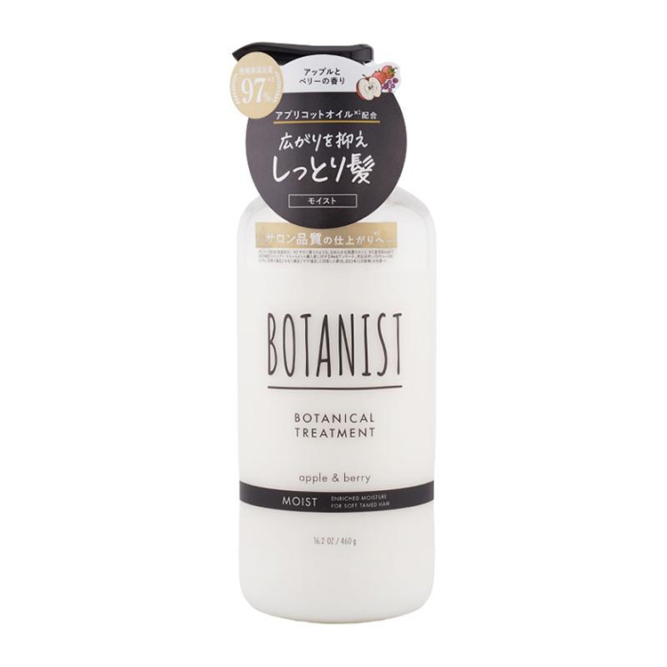 BOTANIST Botanical Treatment Moist