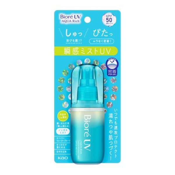 Biore UV Aqua Rich Aqua Protect Mist