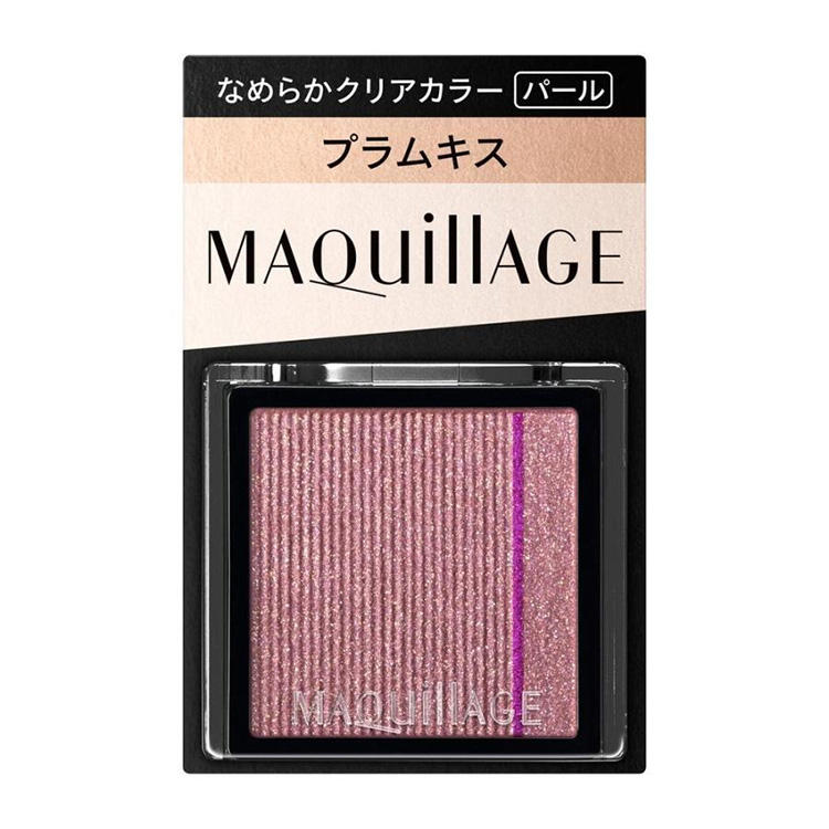 MAQUillAGE Customized Eye Color (Plum Kiss)