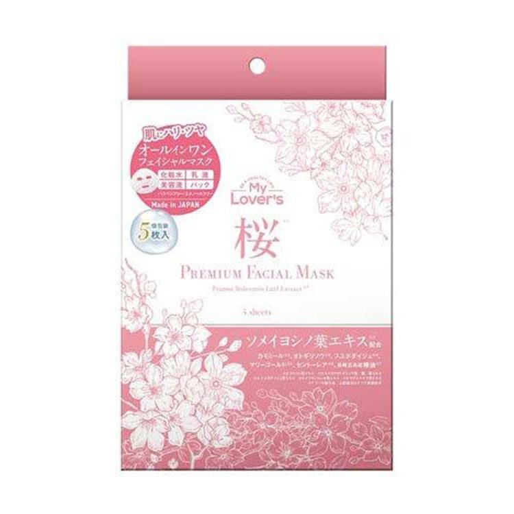 My Lover’s Sakura Premium Facial Mask