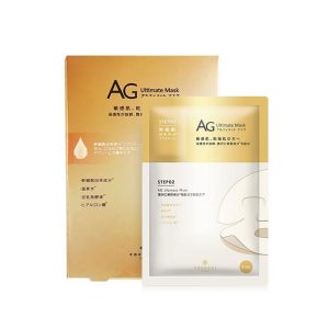 COCOCHI AG Ultimate Mask (5 Sheets)