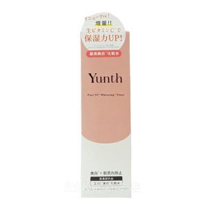 Yunth Raw VC Whitening Lotion (120ml)